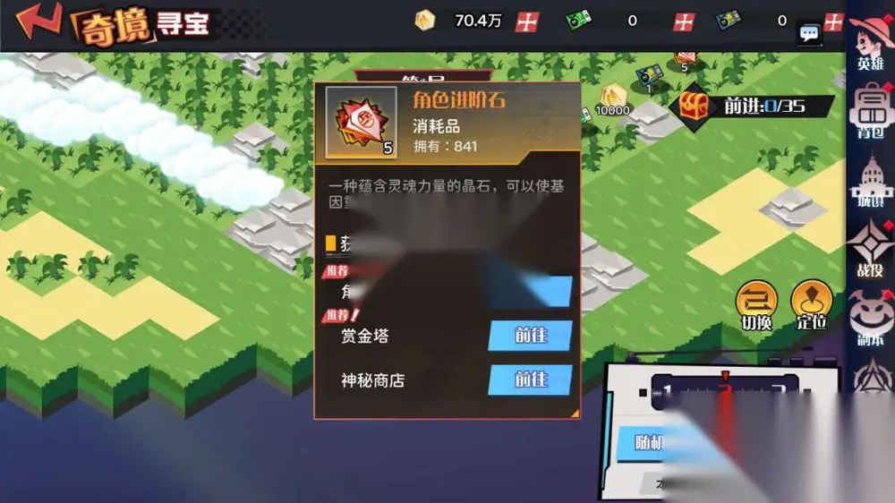 图片[3]
