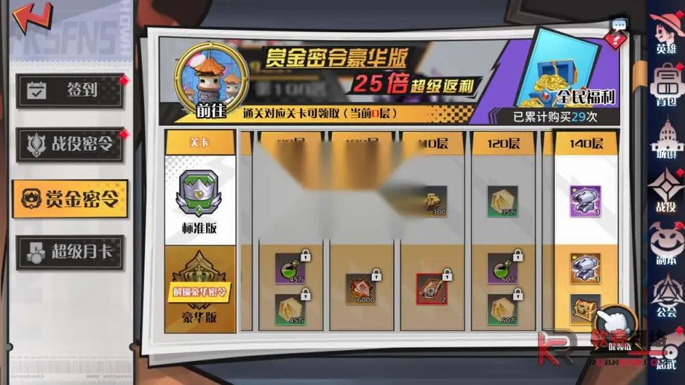 图片[5]
