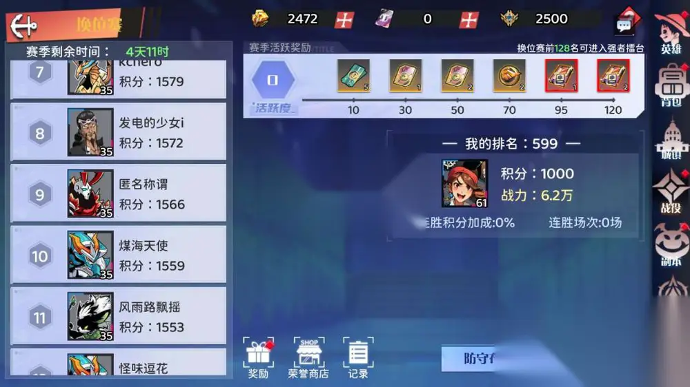 图片[12]