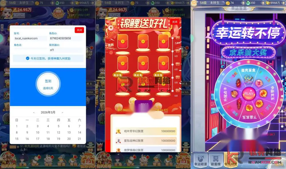 图片[3]