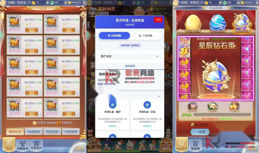 图片[5]