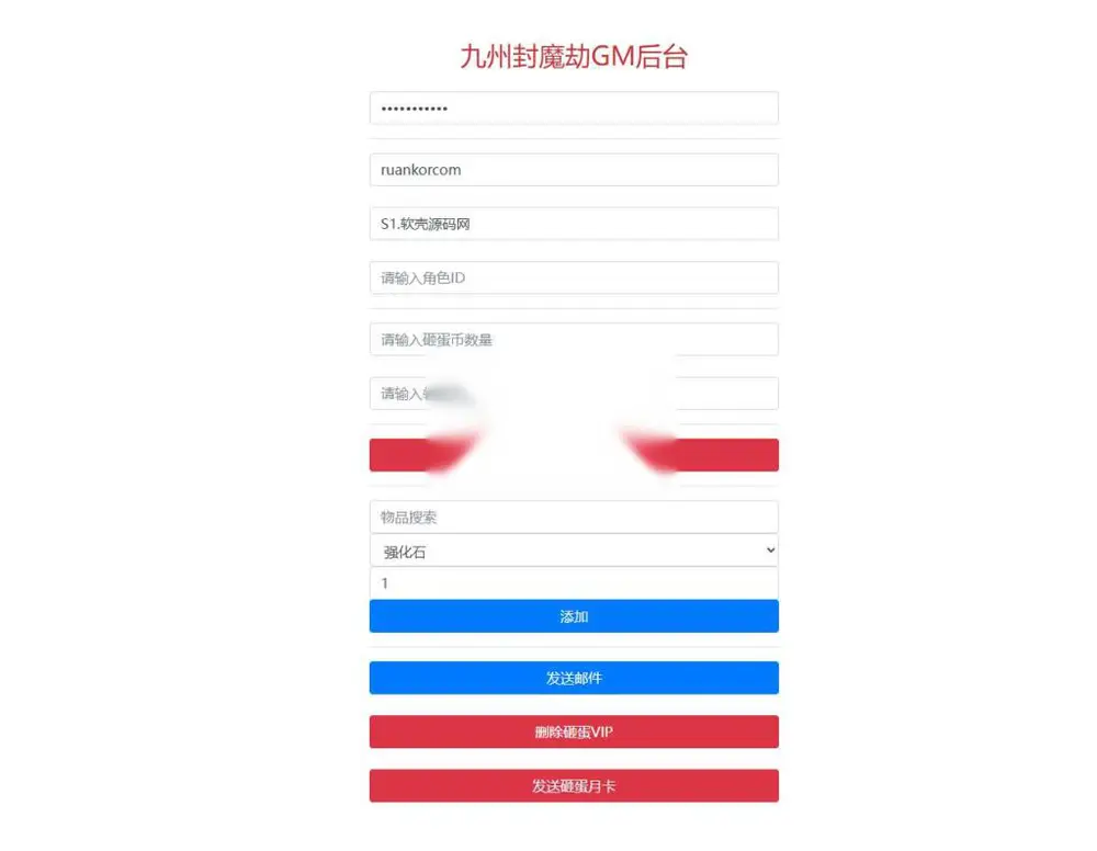 图片[6]