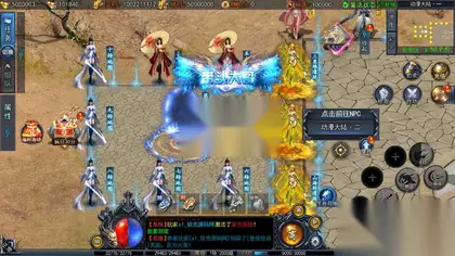 白日门传奇手游【动漫传奇十二大陆多区跨服平台币版】Win服务器端+安卓IOS+平台币后台+运营后台+GM后台+搭建教程