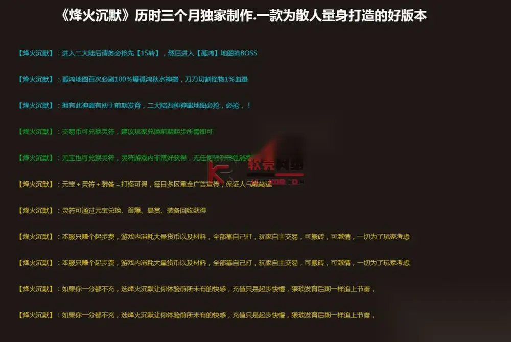 图片[2]