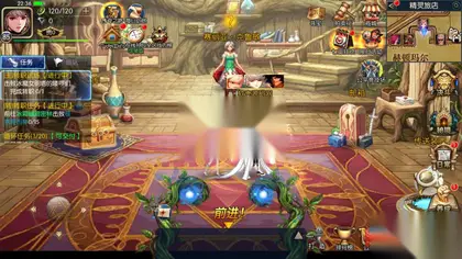 横版闯关手游【情怀之昔日阿拉德】Linux服务器端+安卓/IOS+新版运营后台+GM授权后台+详细搭建教程