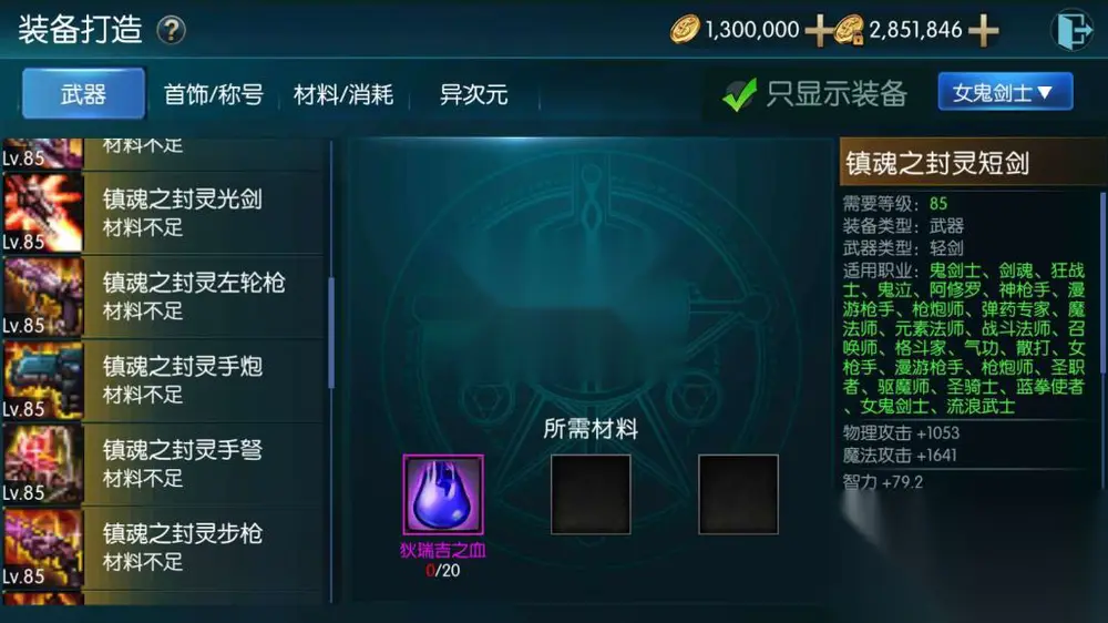 图片[13]