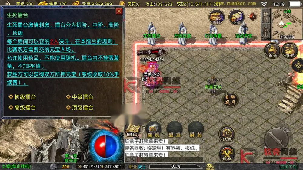 图片[11]