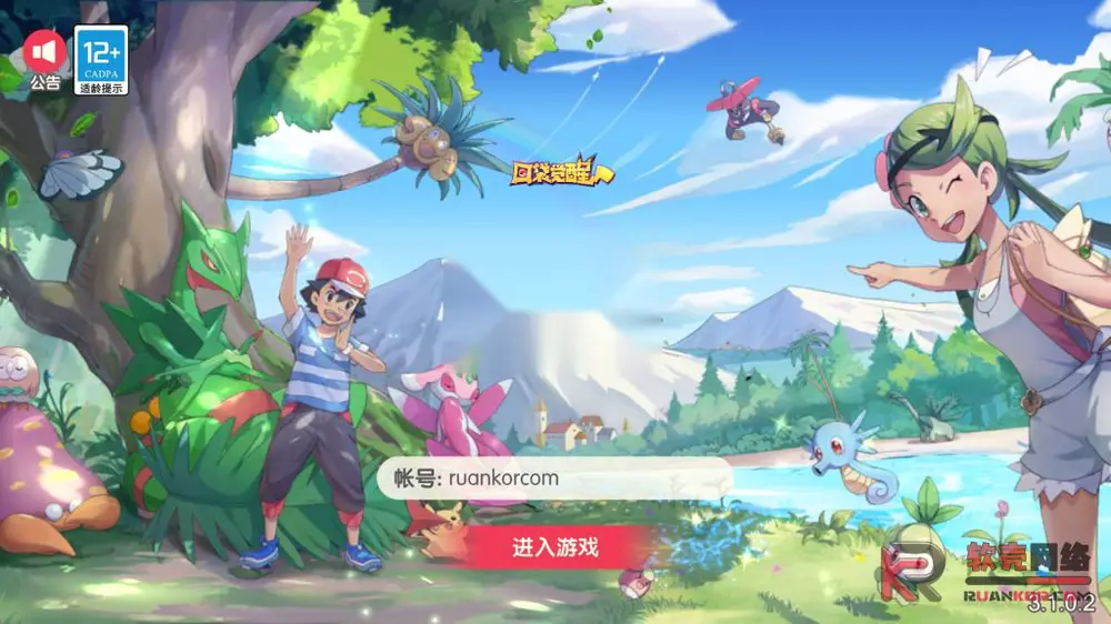 图片[1]