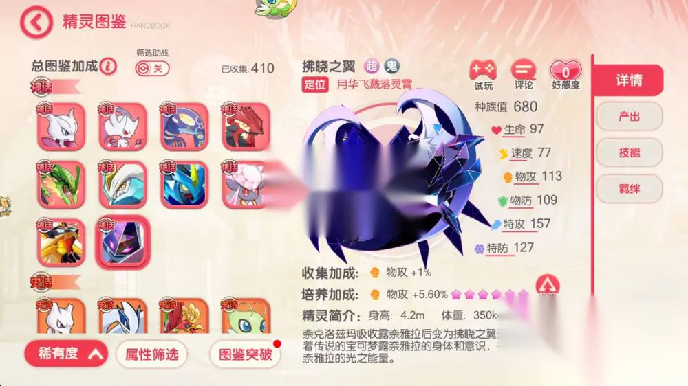 图片[3]