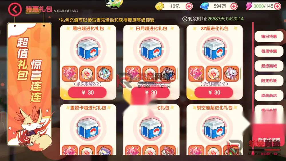 图片[9]