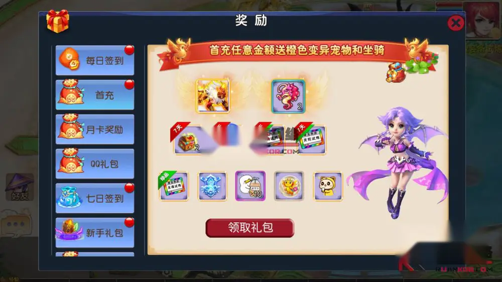 图片[4]