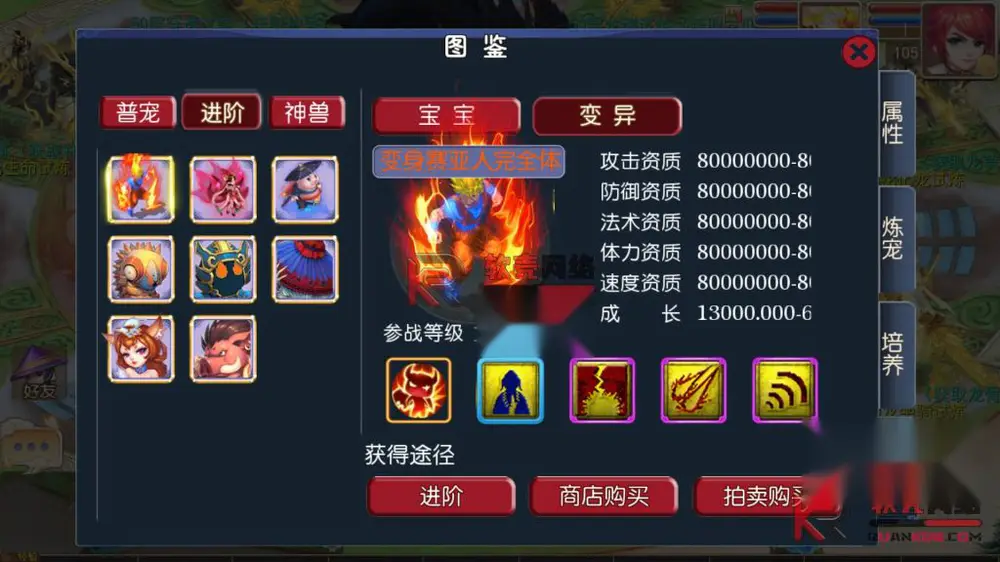 图片[10]