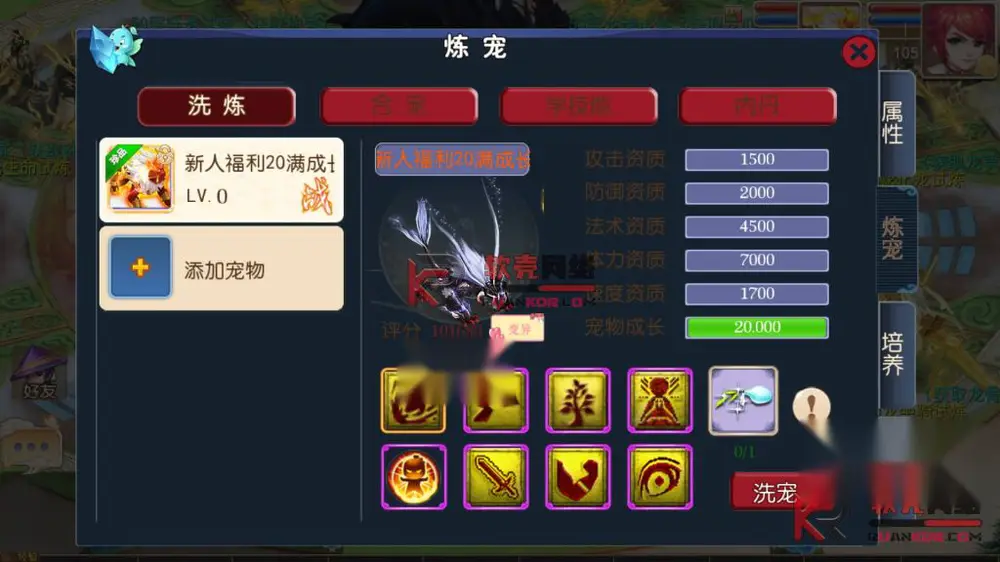 图片[11]