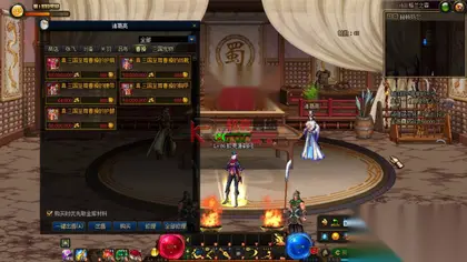 DNF版本【嘎嘎香86鱼尾宽屏】VMware虚拟端+单机PC客户端+攻略全套工具+部署说明教程