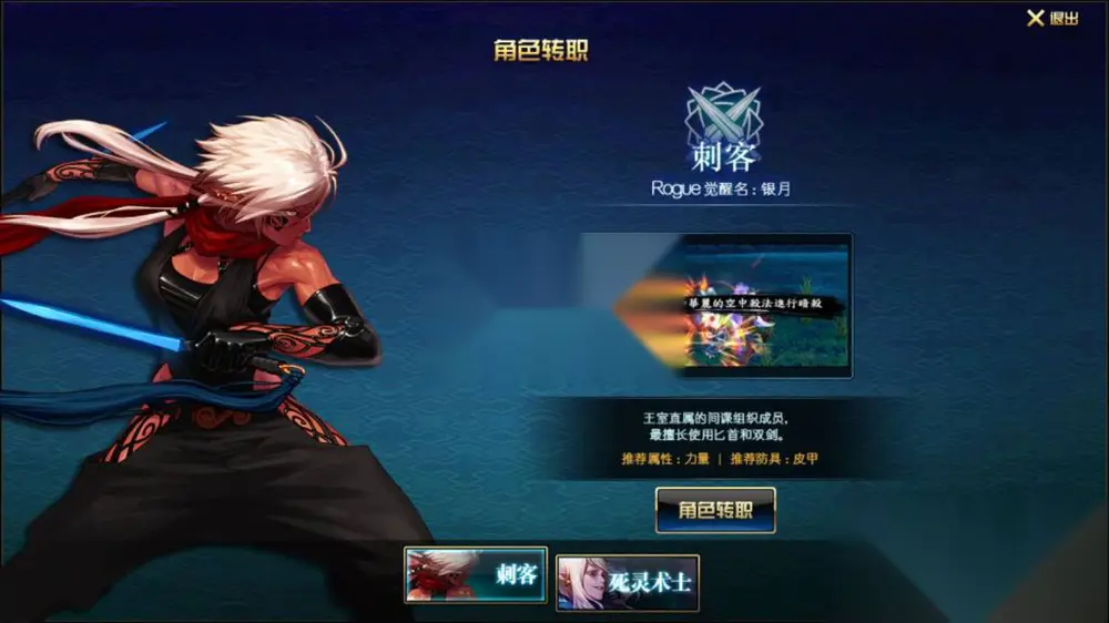 图片[2]
