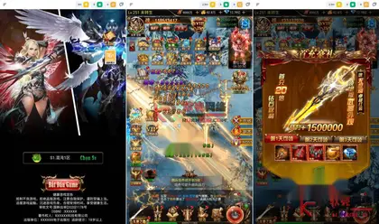 三网H5游戏【奇迹H5之混沌超变平台币内购跨服版】Linux服务端+简易APP+商城官网+代理后台+GM授权后台+详细搭建教程