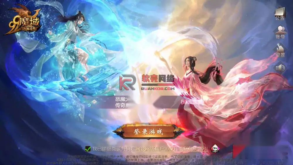图片[2]