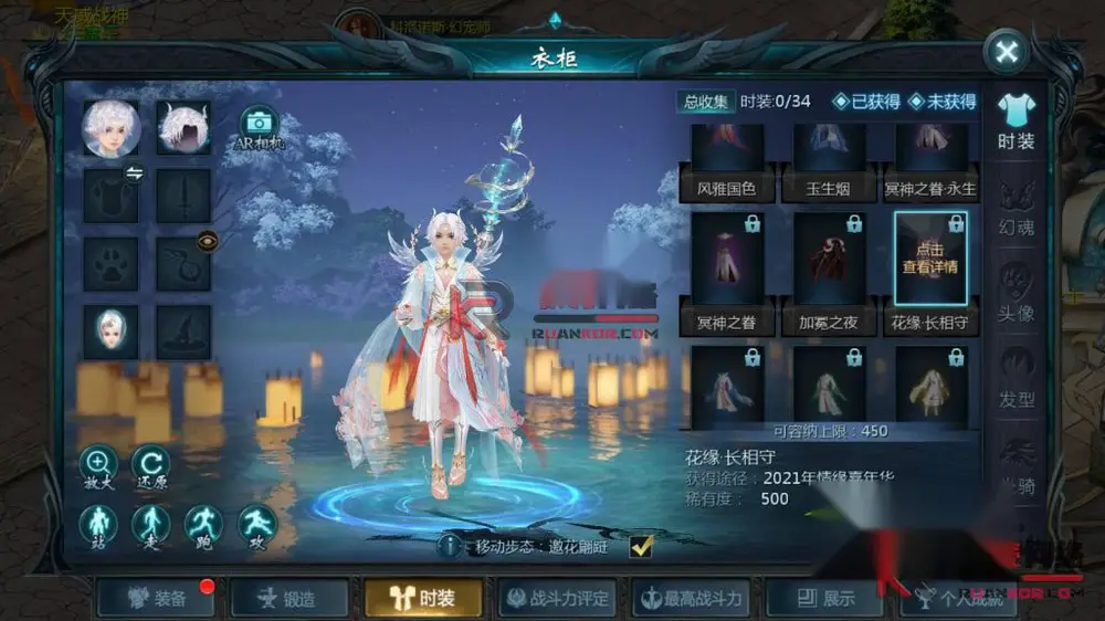 图片[8]
