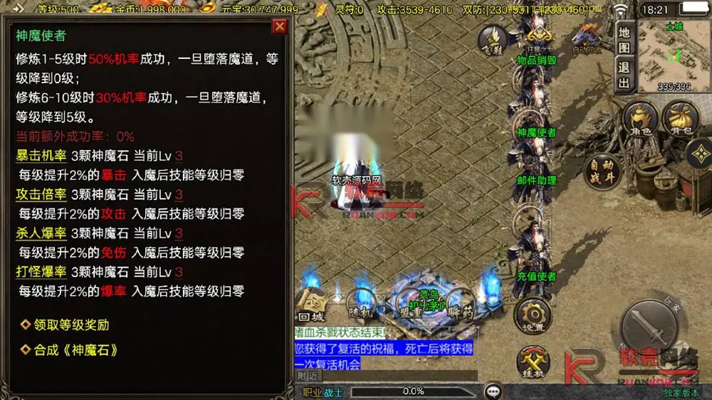 图片[4]