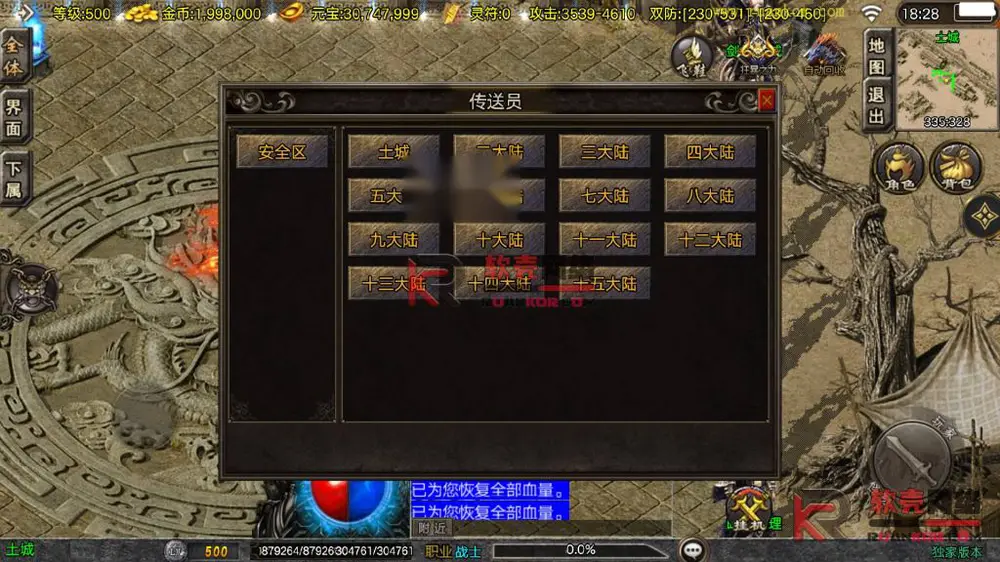 图片[11]