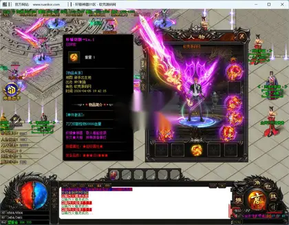 GOM引擎传奇端游【轩辕神器】Win服务器端+PC客户端+神盾插件+假人陪玩+配套网站+搭建教程