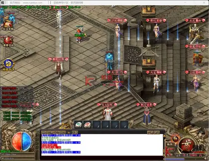 GOM引擎传奇端游【皇极神帝专属神器无限刀】Win服务器端+PC客户端+神盾插件+假人陪玩+搭建教程