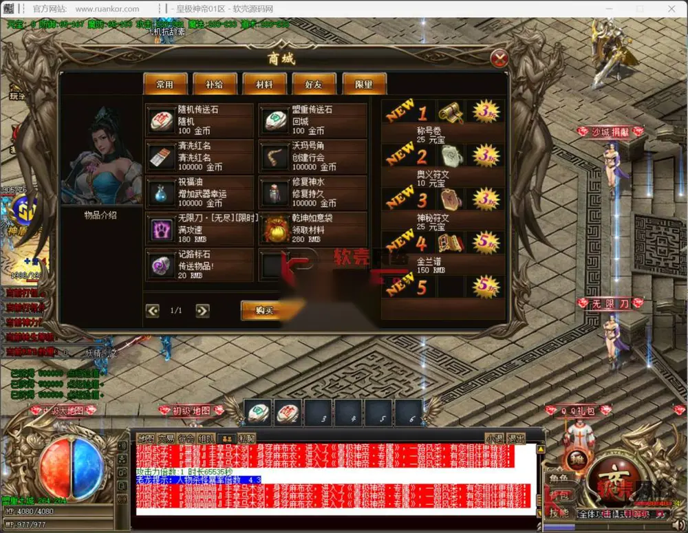 图片[13]