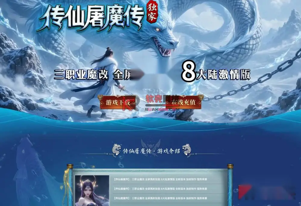 图片[3]