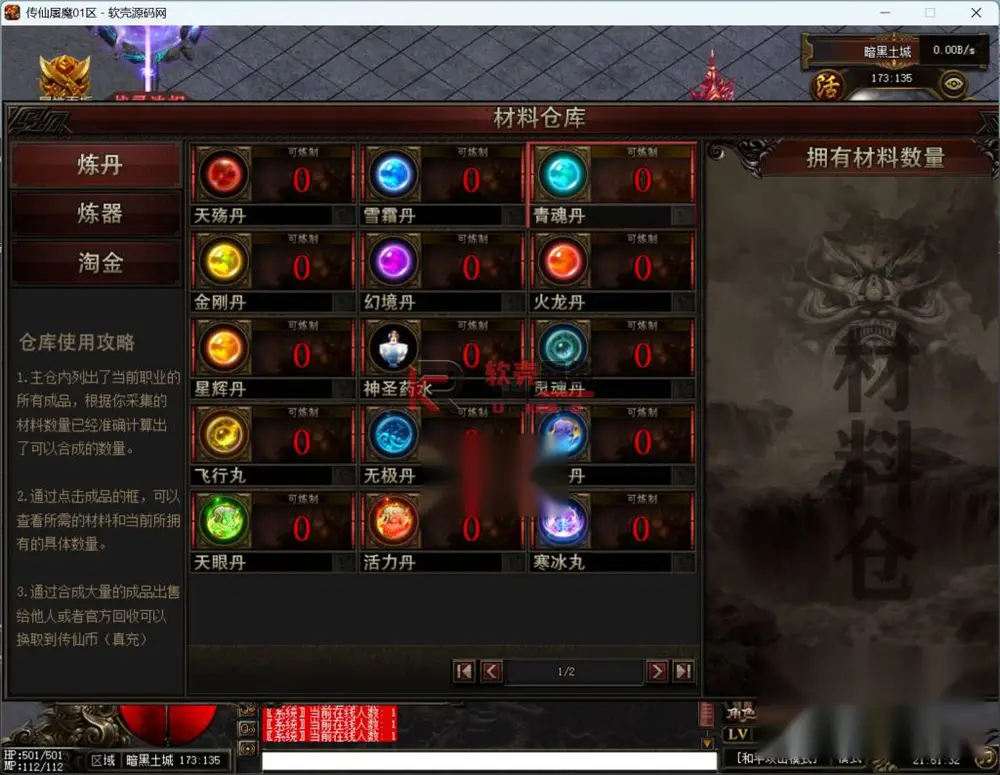 图片[11]
