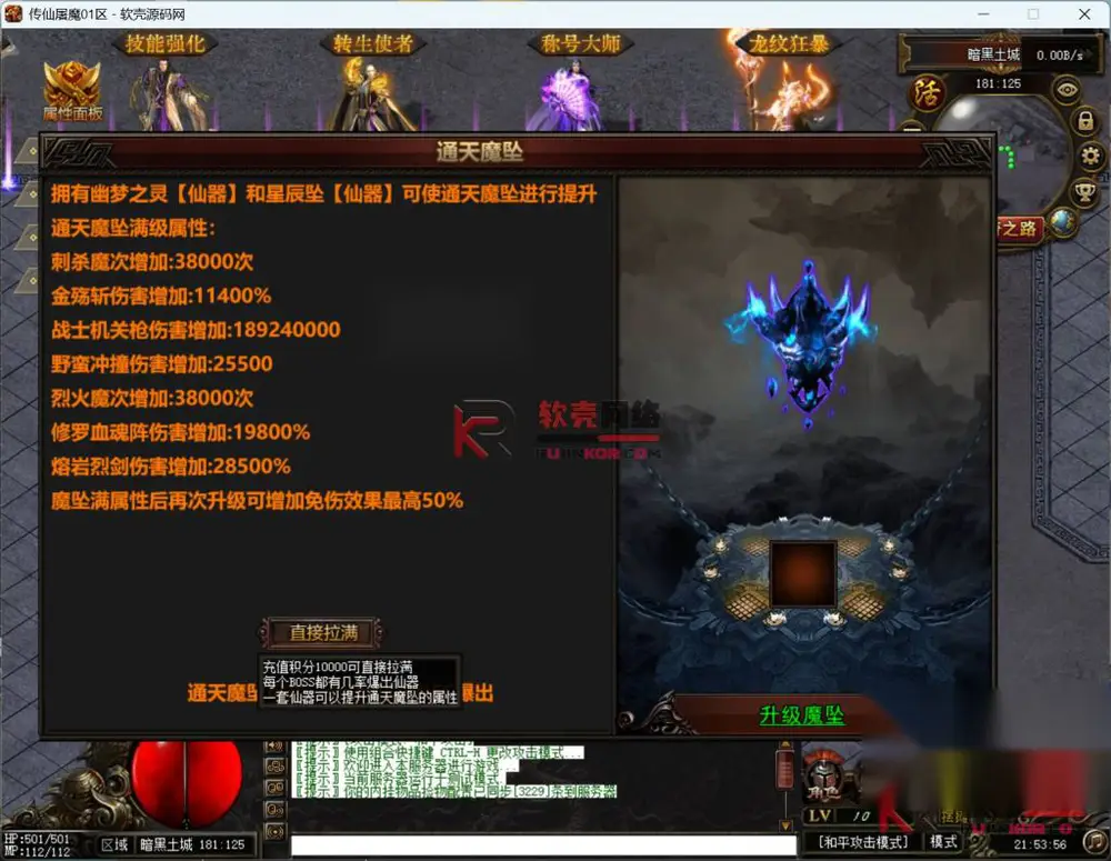 图片[13]