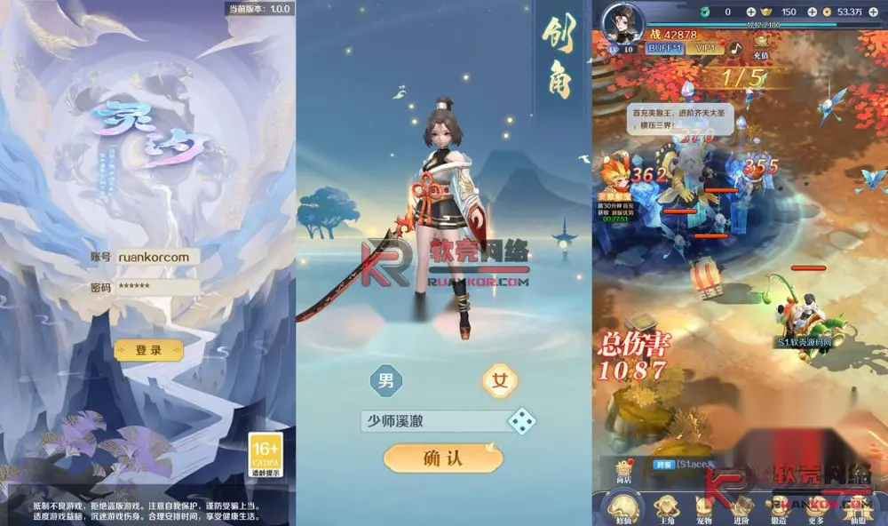 图片[1]
