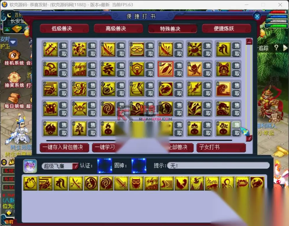 图片[6]