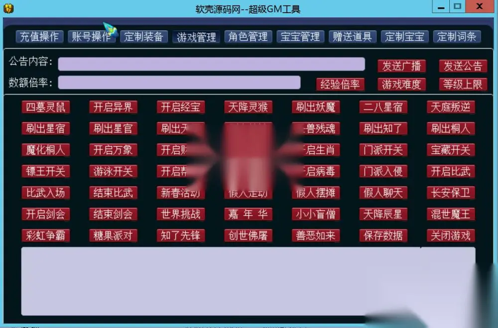 图片[14]