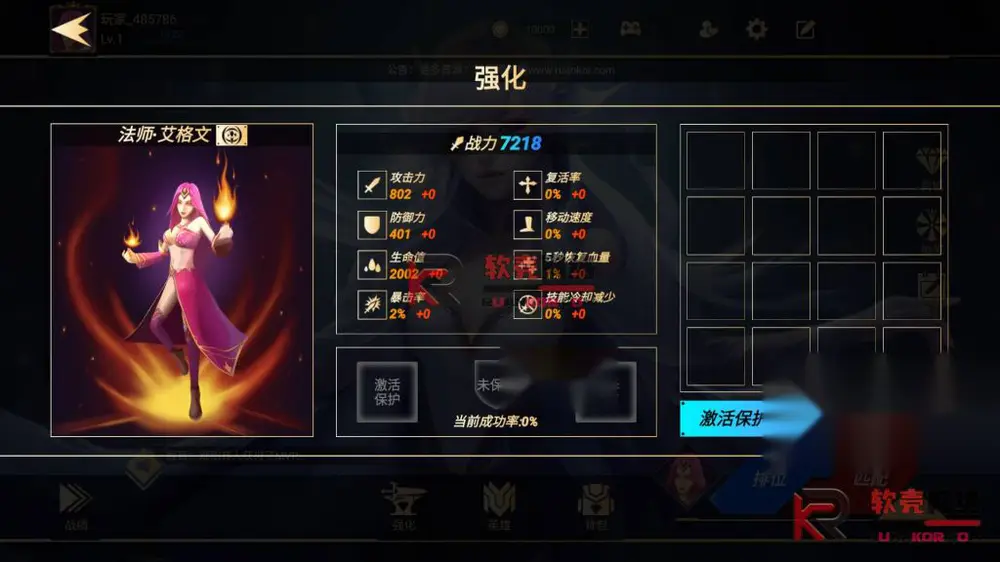 图片[7]