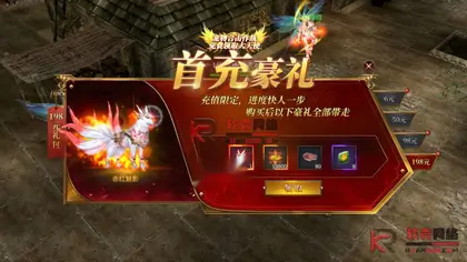 魔幻冒险手游【奇迹Mu-勇者大陆】Linux服务端+安卓苹果+修复战盟等问题+CDK授权后台+视频搭建教程