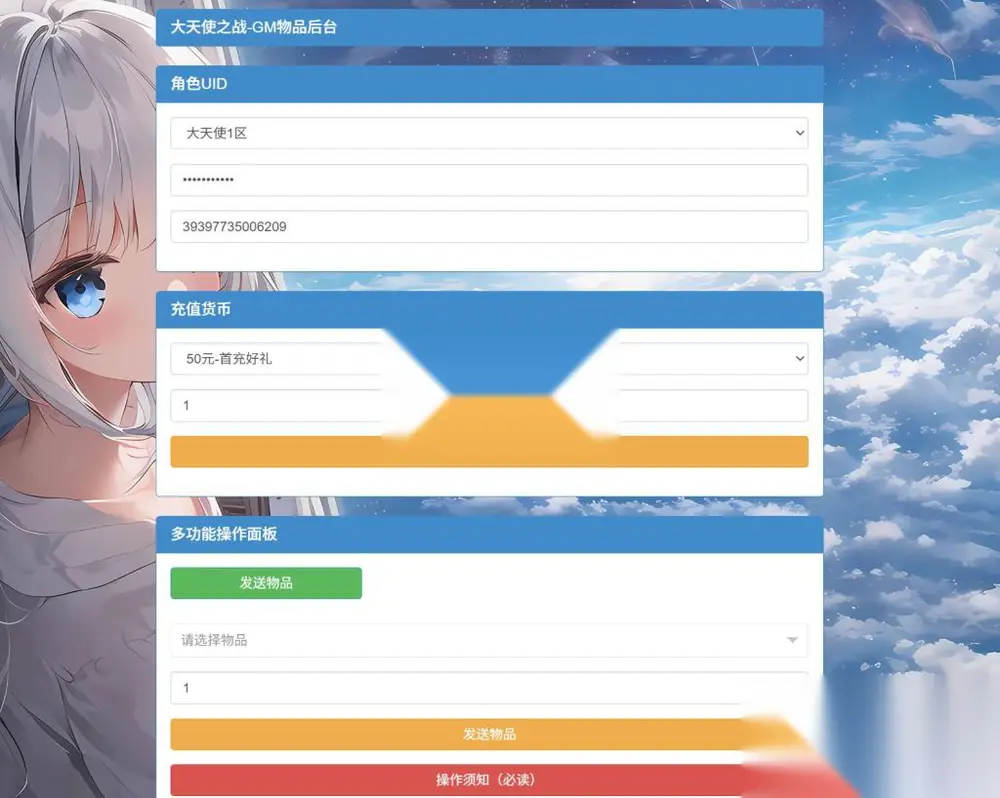 图片[17]