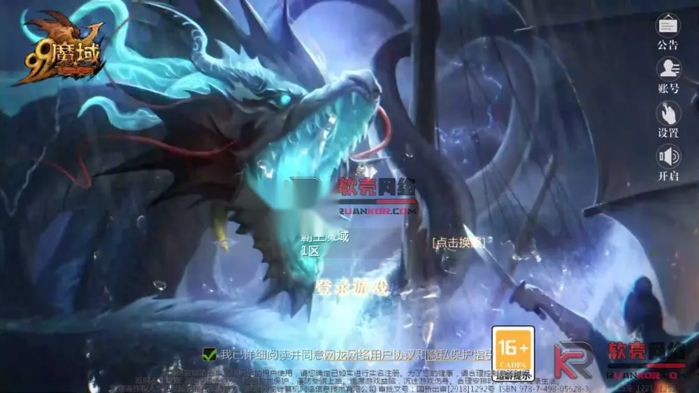 图片[2]
