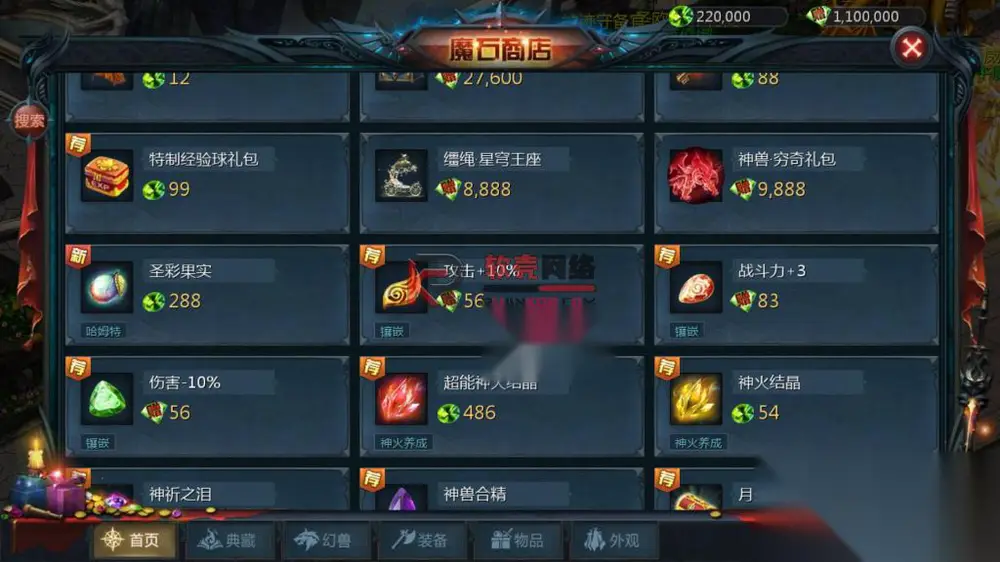 图片[8]