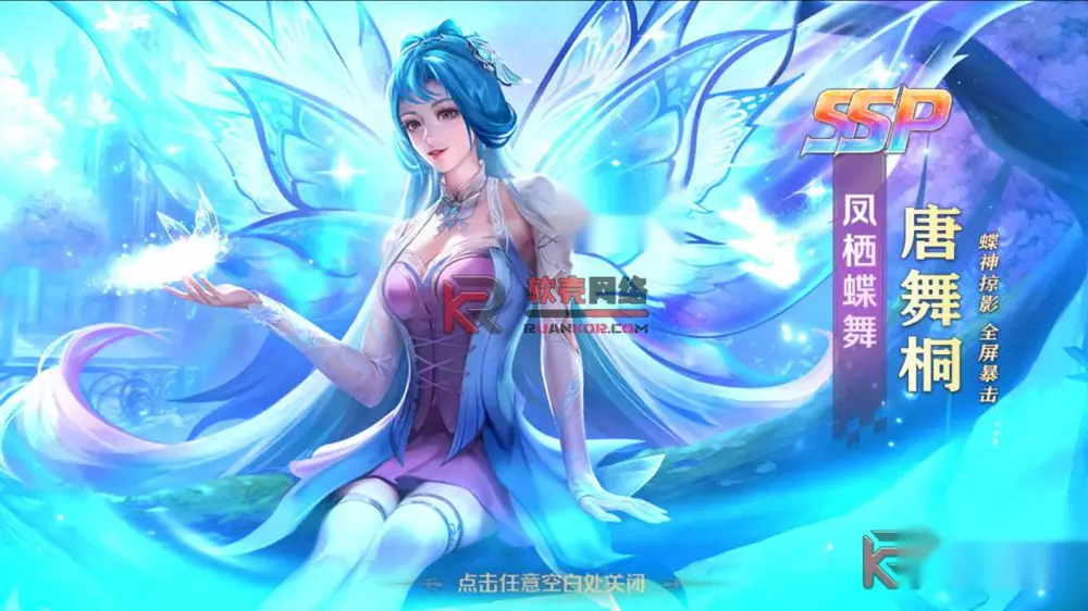 图片[6]