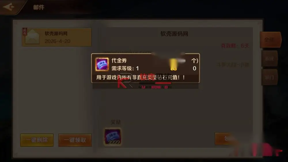 图片[13]