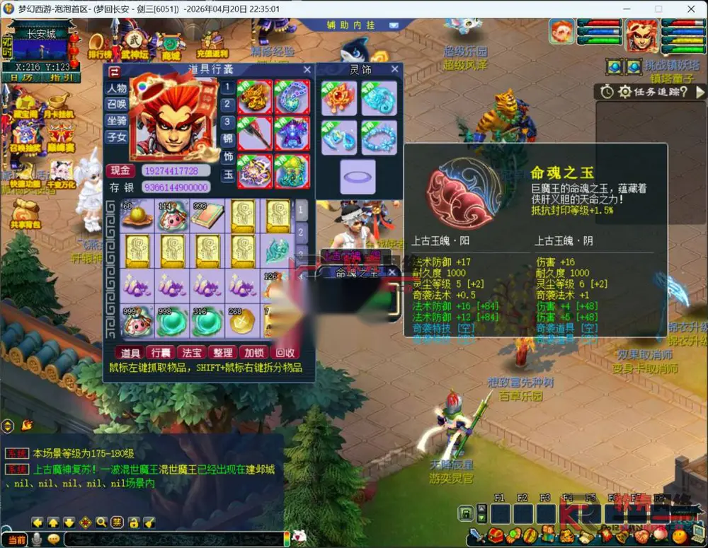 图片[11]