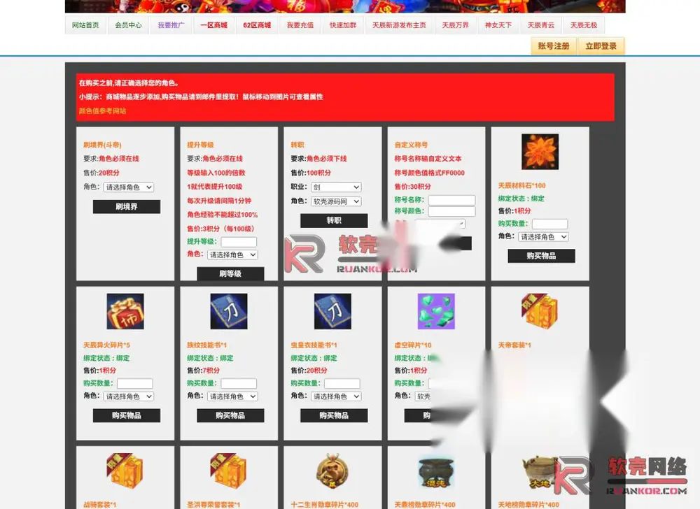 图片[2]