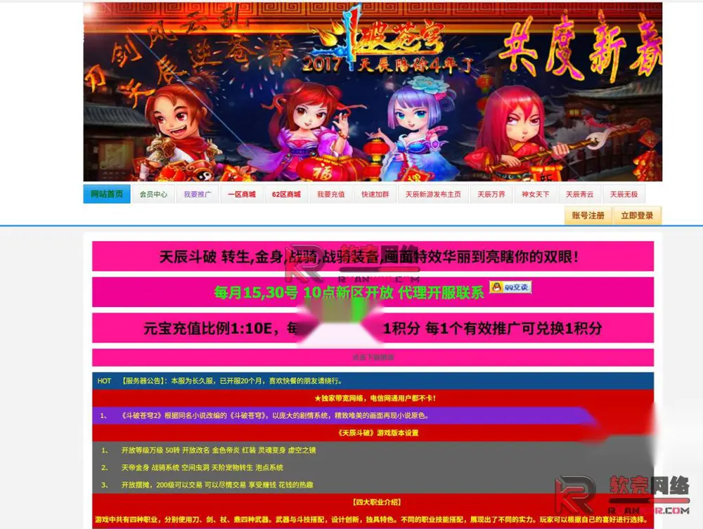 图片[3]