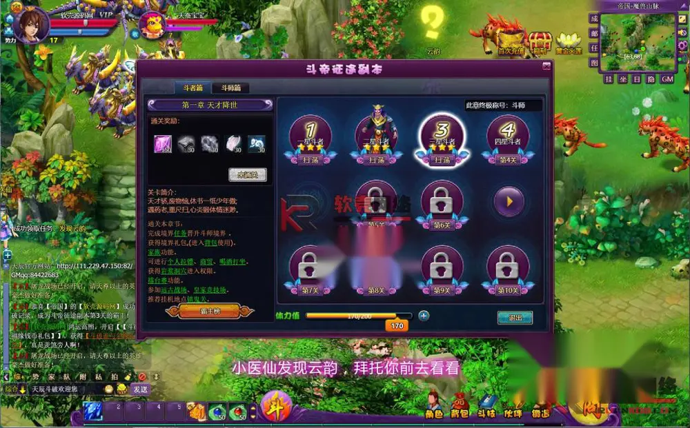 图片[8]