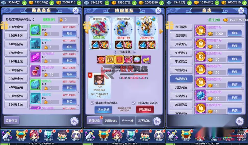 图片[5]