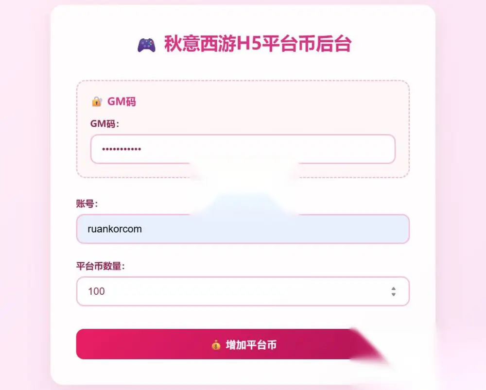 图片[7]