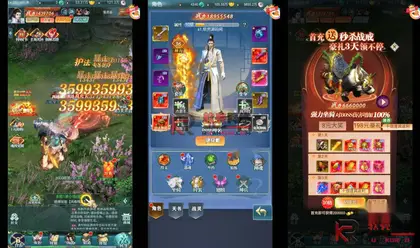 三网H5游戏【九州阴阳界平台币内购版】Linux服务器端+简易APK+转表工具+运营后台+GM授权后台+搭建教程