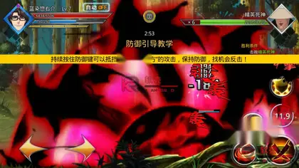 稀有横版格斗闯关手游【死神觉醒之灵魂冲击多区版】Linux+Win服务端+安卓+GM授权后台+解密工具+详细搭建教程