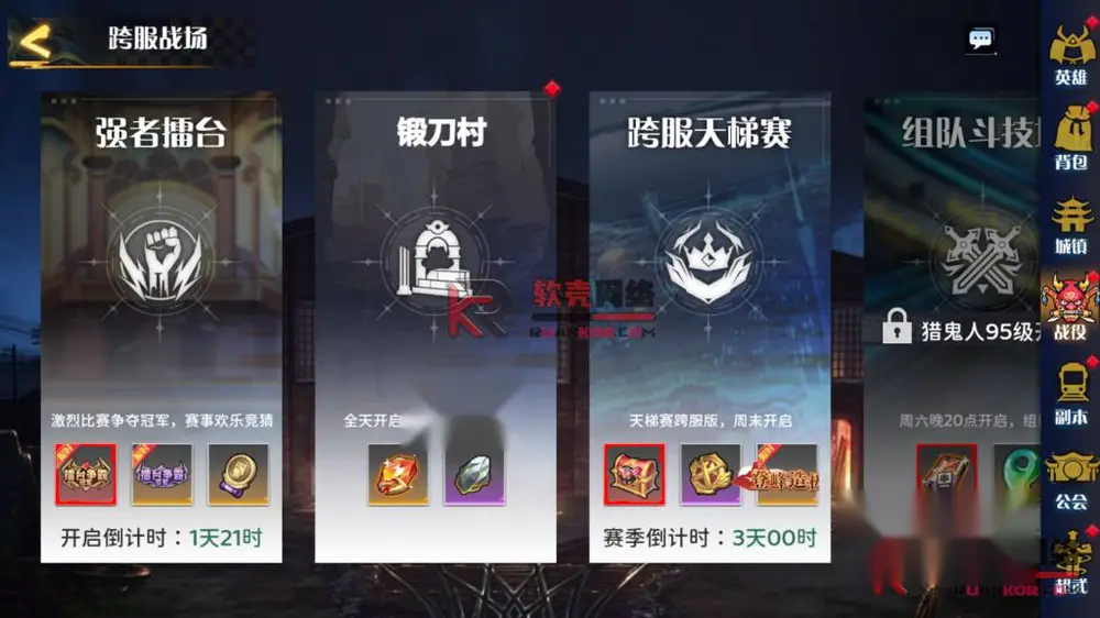 图片[12]