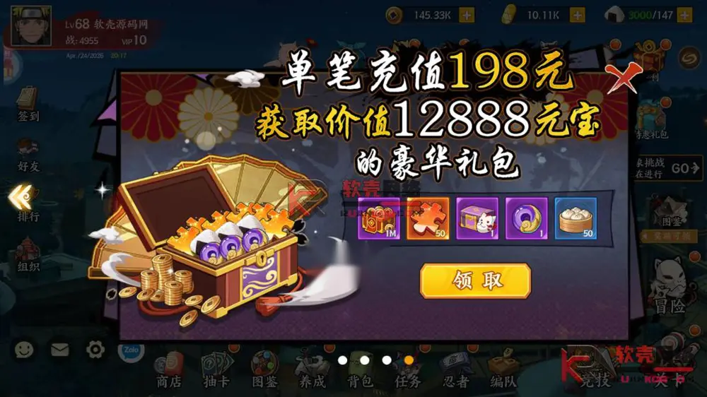 图片[5]